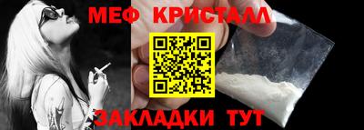 гашиш Мариинск