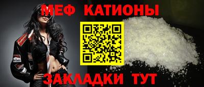 индика Малгобек